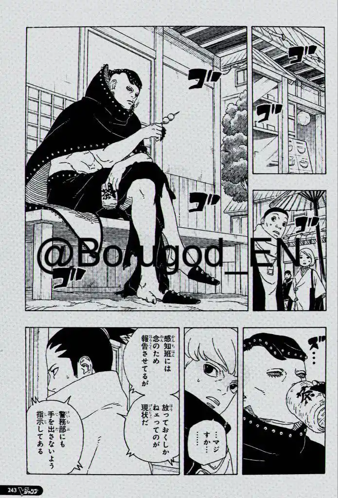 Boruto: Two Blue Vortex - Capítulo 27 - Página 10 - LectorTMOo