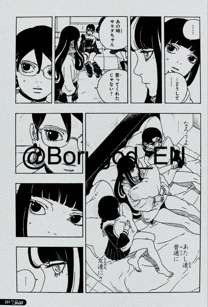Boruto: Two Blue Vortex - Capítulo 27 - Página 15 - LectorTMOo