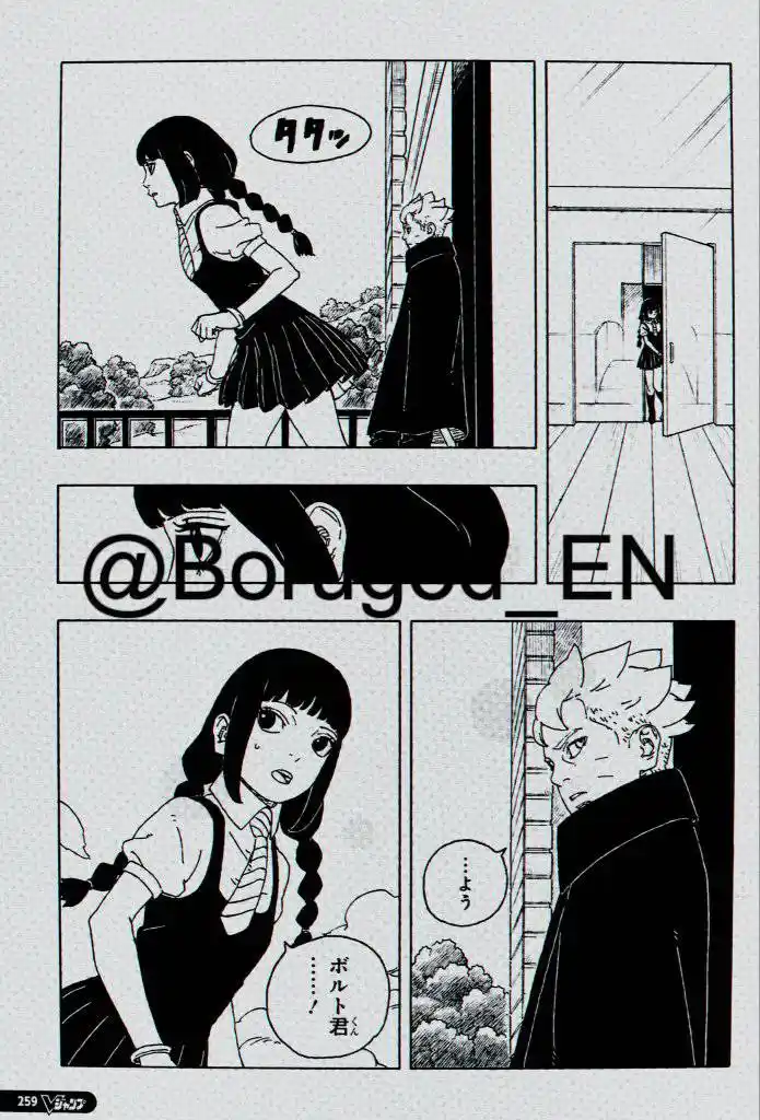 Boruto: Two Blue Vortex - Capítulo 27 - Página 31 - LectorTMOo