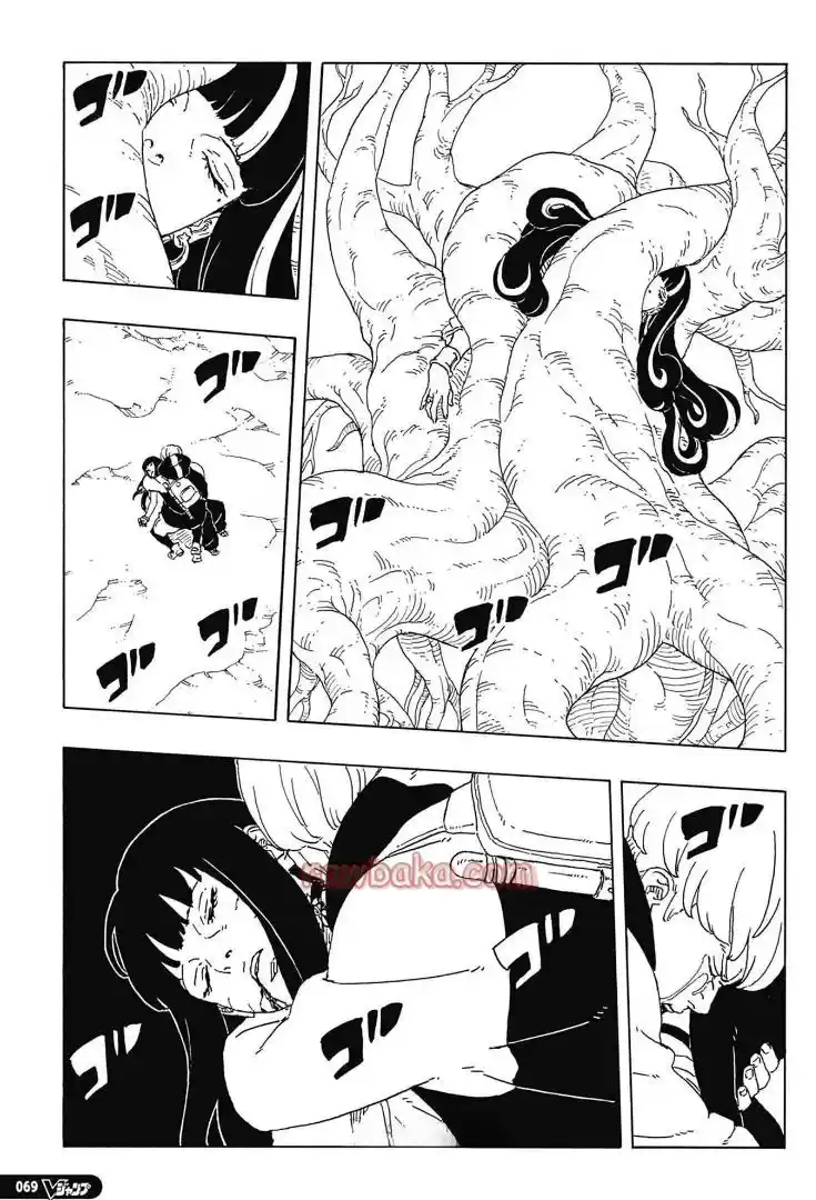 Boruto: Two Blue Vortex - Capítulo 28 - Página 19 - LectorTMOo