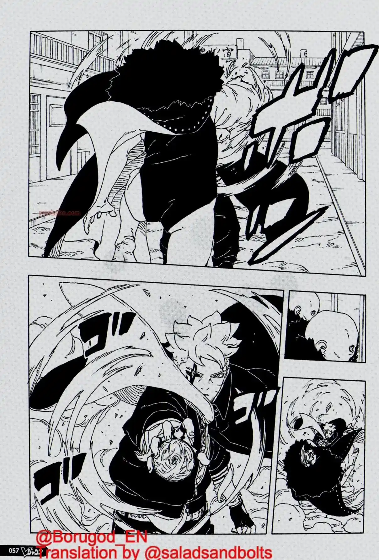 Boruto: Two Blue Vortex - Capítulo 29 - Página 7 - LectorTMOo
