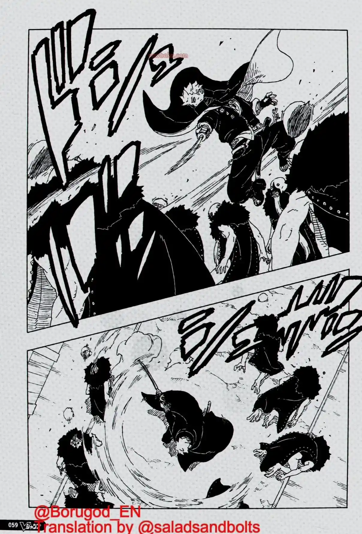 Boruto: Two Blue Vortex - Capítulo 29 - Página 9 - LectorTMOo