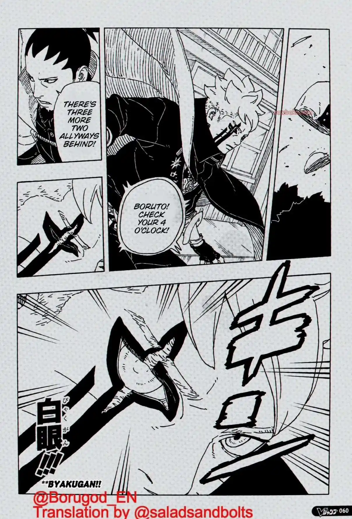 Boruto: Two Blue Vortex - Capítulo 29 - Página 10 - LectorTMOo
