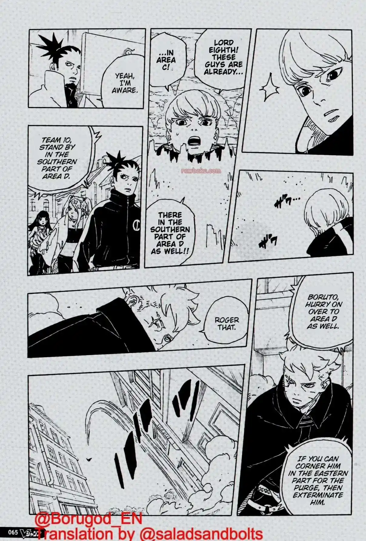 Boruto: Two Blue Vortex - Capítulo 29 - Página 15 - LectorTMOo