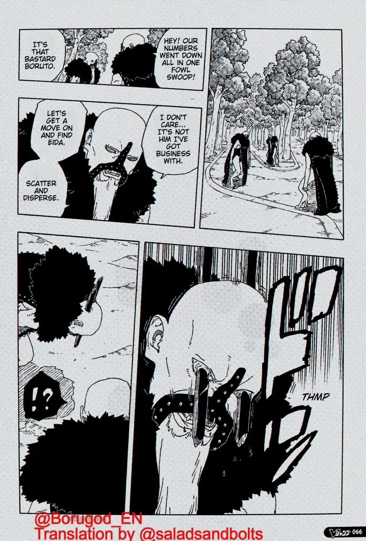 Boruto: Two Blue Vortex - Capítulo 29 - Página 16 - LectorTMOo