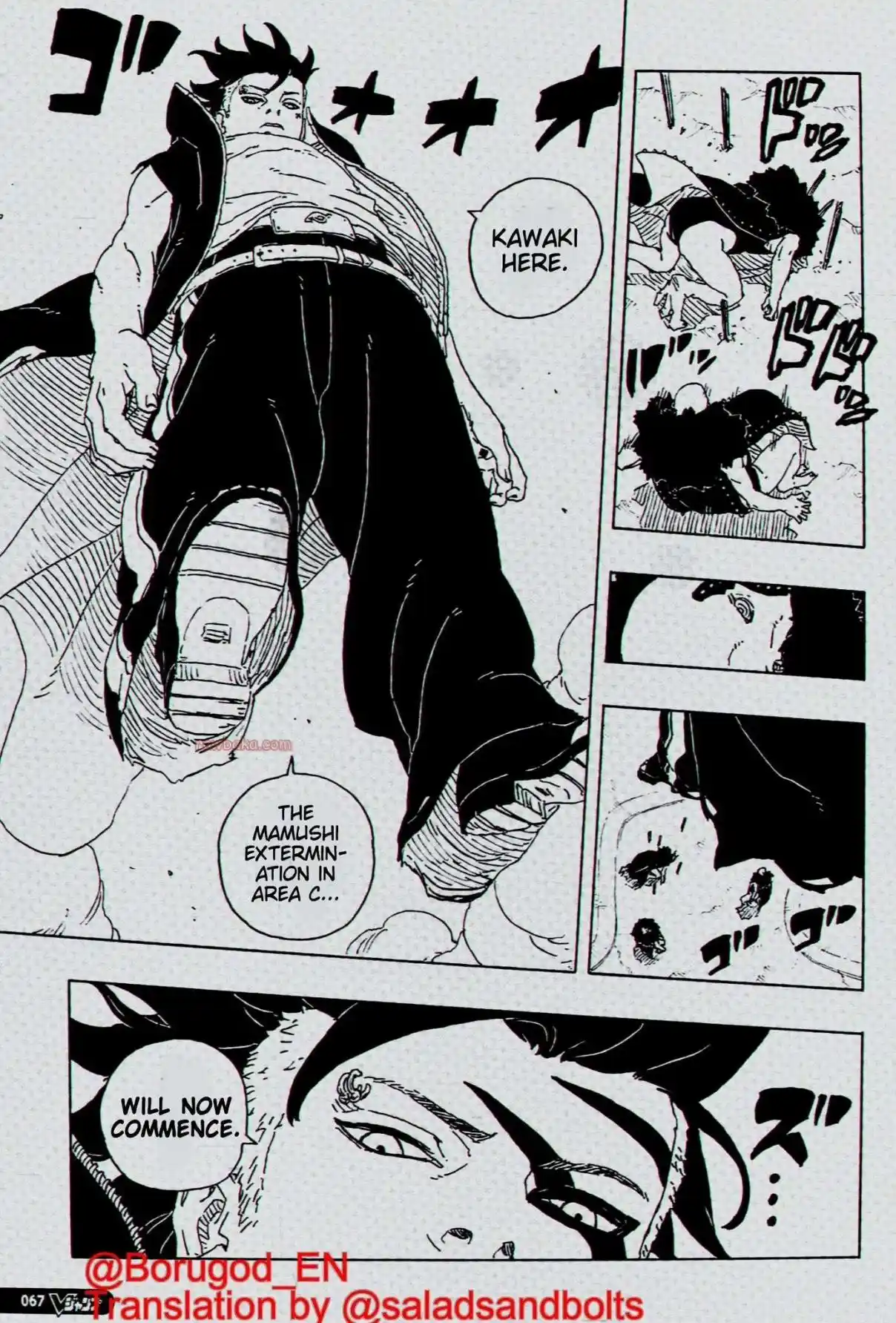 Boruto: Two Blue Vortex - Capítulo 29 - Página 17 - LectorTMOo