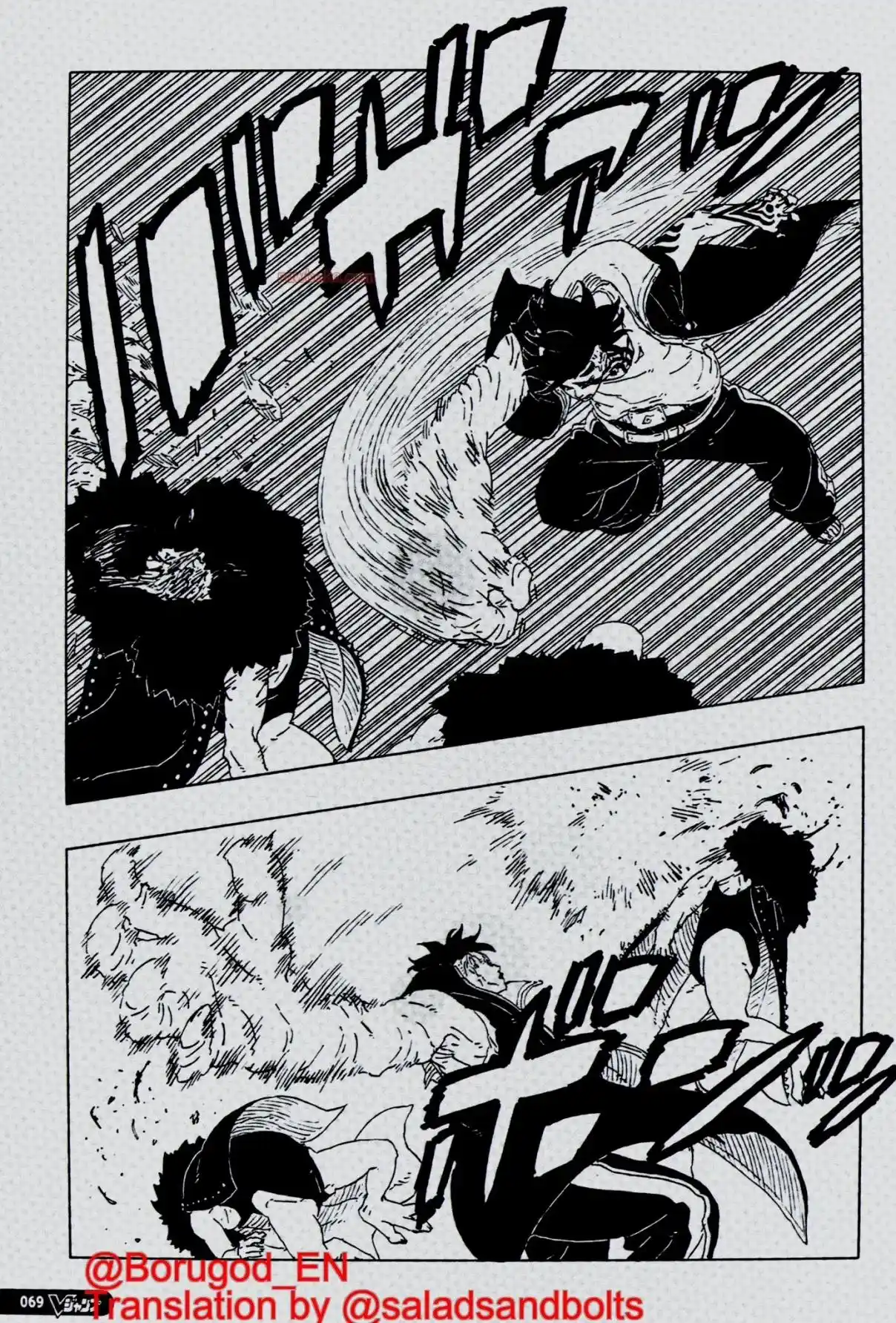 Boruto: Two Blue Vortex - Capítulo 29 - Página 19 - LectorTMOo