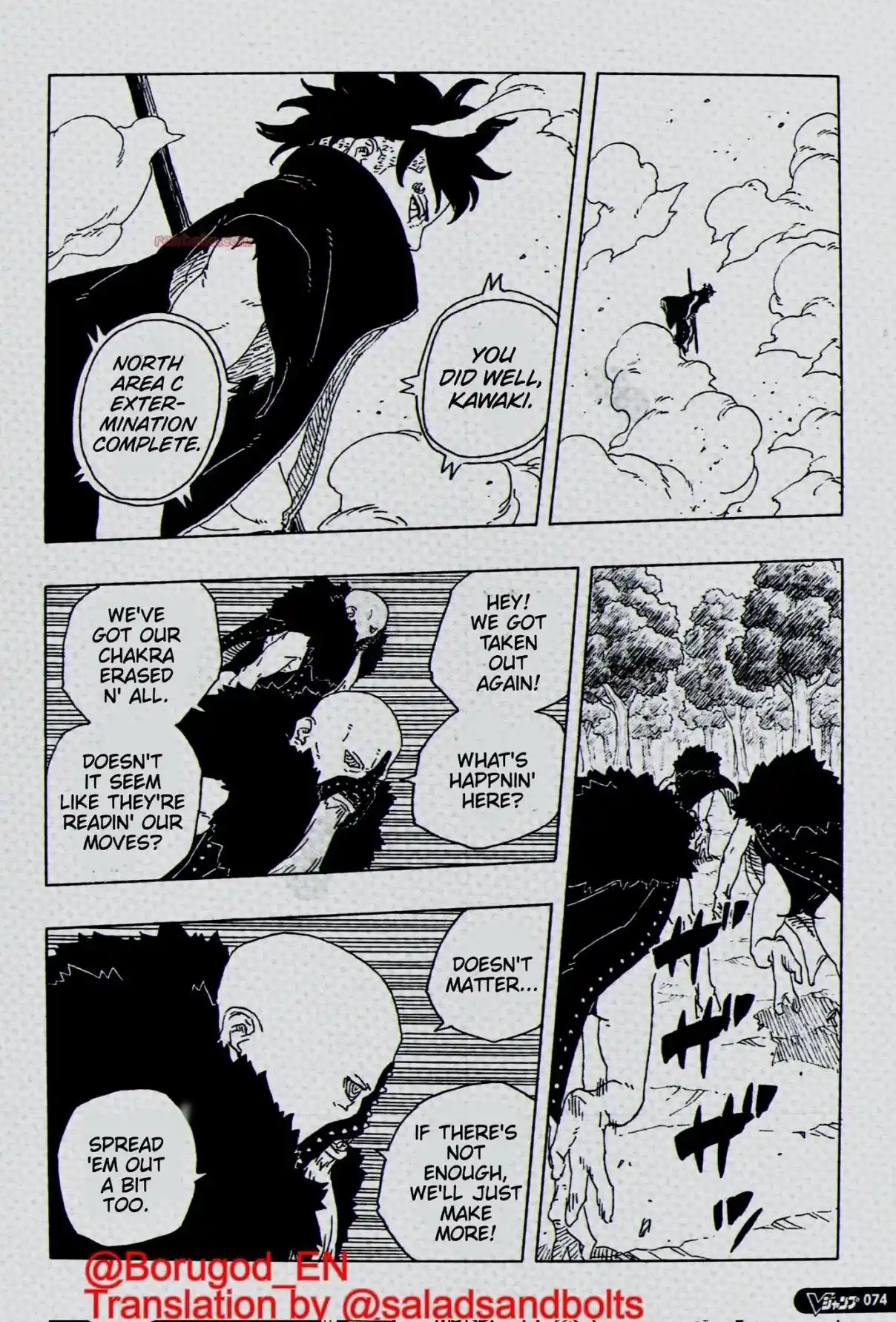 Boruto: Two Blue Vortex - Capítulo 29 - Página 24 - LectorTMOo