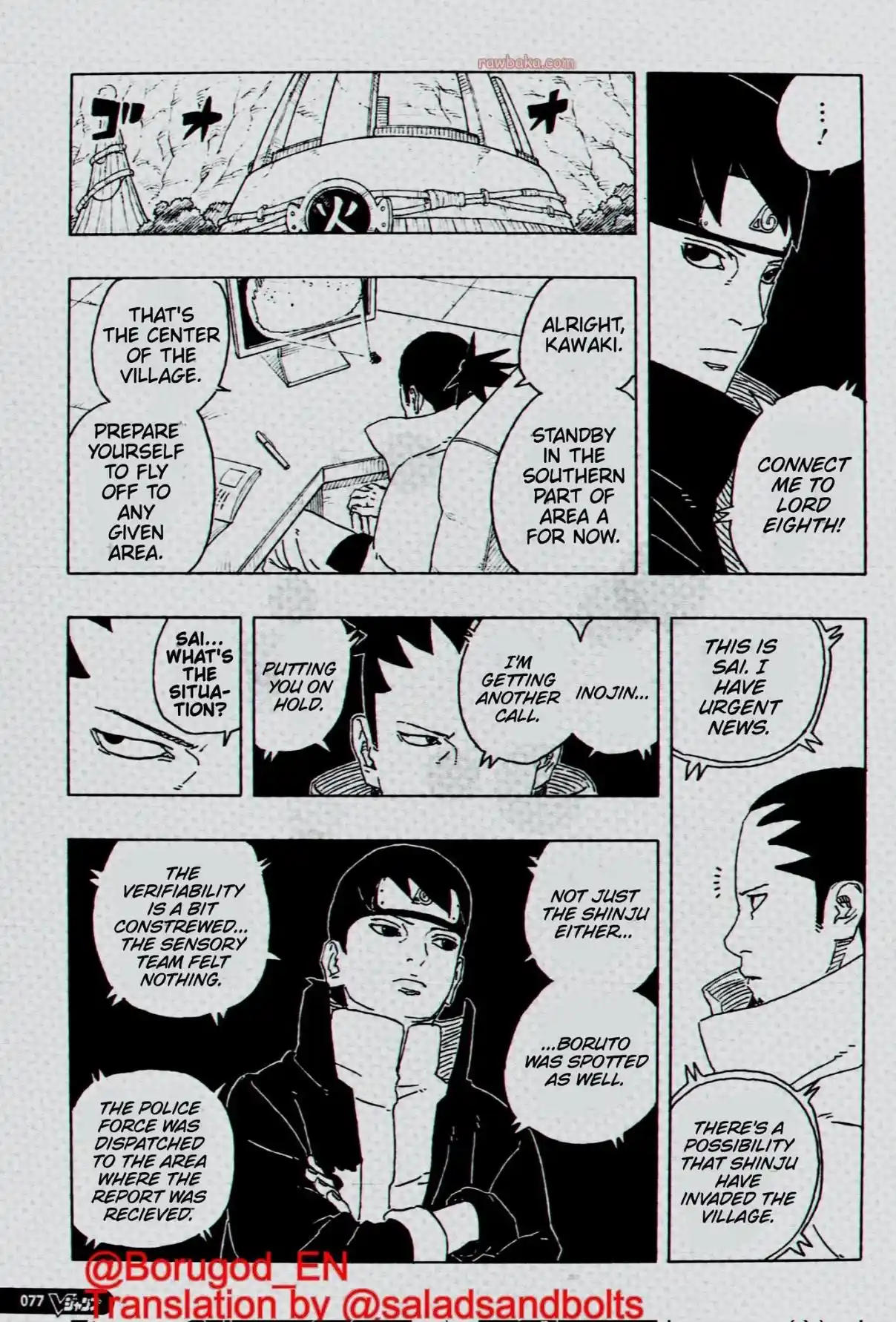 Boruto: Two Blue Vortex - Capítulo 29 - Página 27 - LectorTMOo