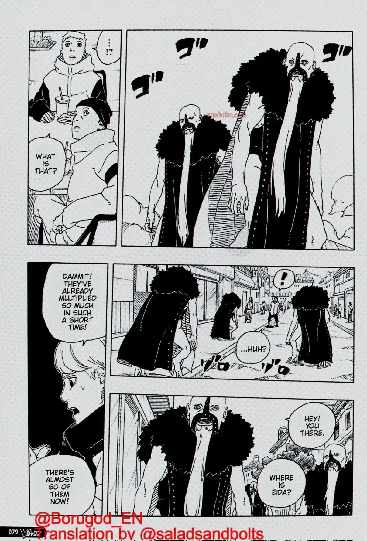 Boruto: Two Blue Vortex - Capítulo 29 - Página 29 - LectorTMOo