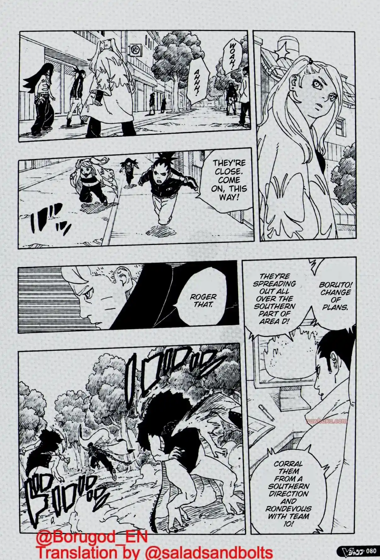 Boruto: Two Blue Vortex - Capítulo 29 - Página 30 - LectorTMOo