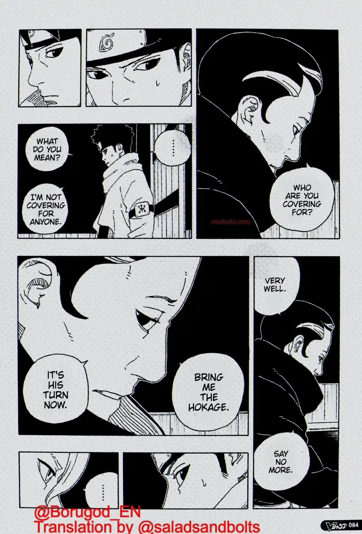 Boruto: Two Blue Vortex - Capítulo 29 - Página 34 - LectorTMOo