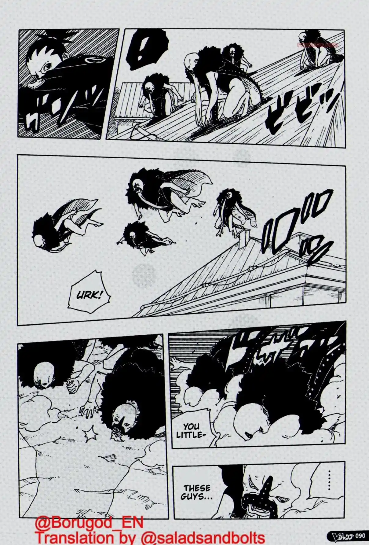 Boruto: Two Blue Vortex - Capítulo 29 - Página 40 - LectorTMOo
