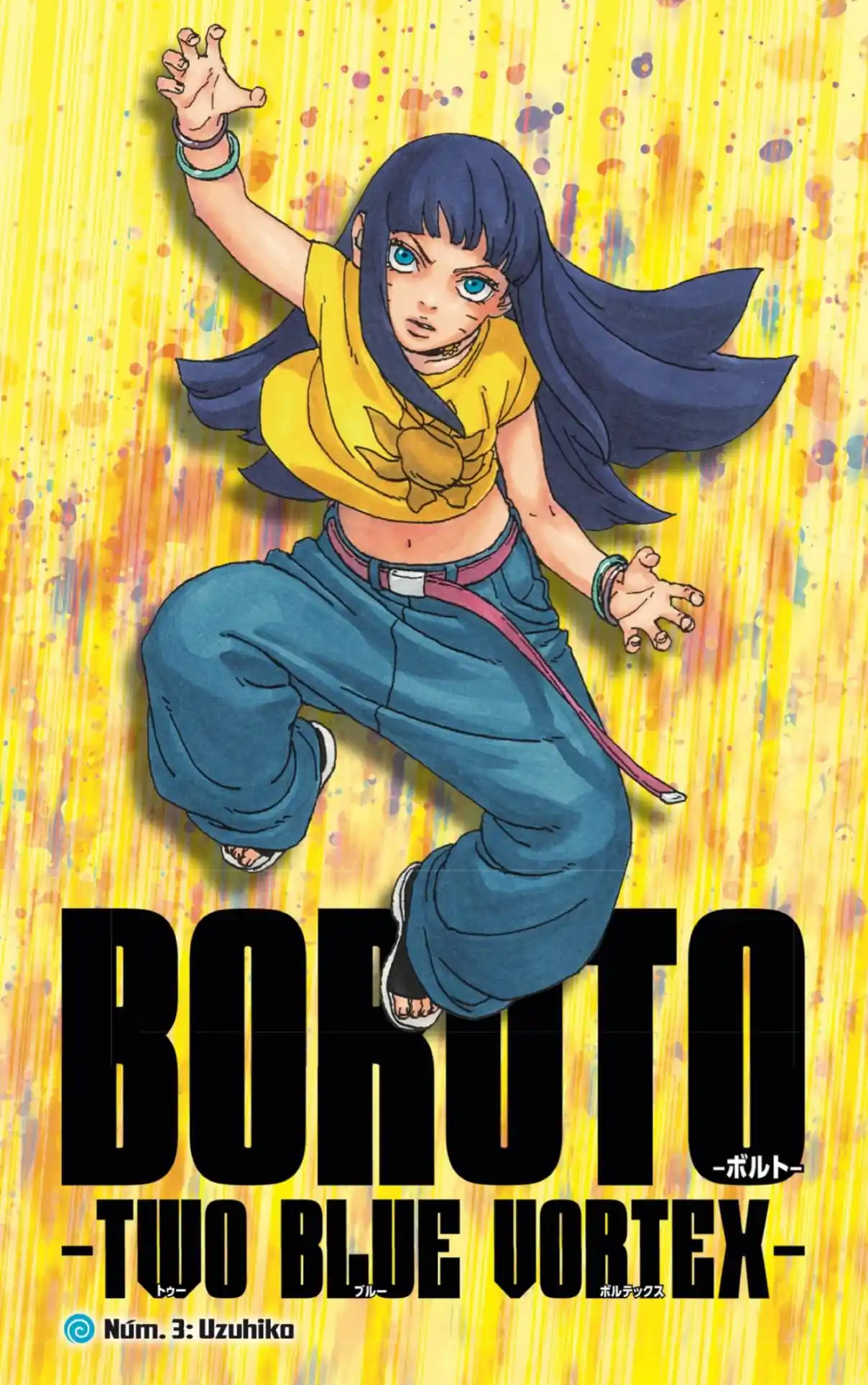 Boruto: Two Blue Vortex - Capítulo 3 - Página 1 - LectorTMOo
