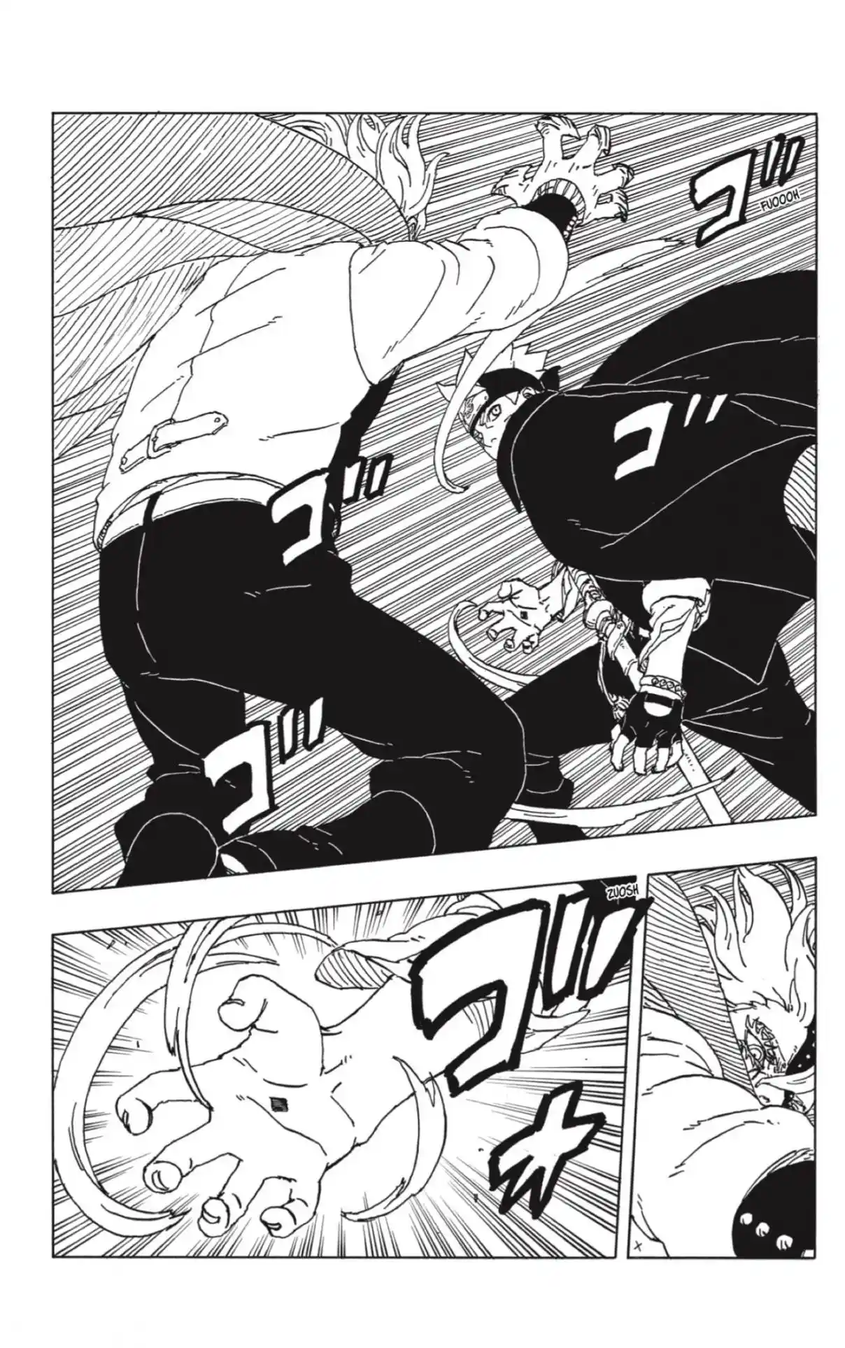 Boruto: Two Blue Vortex - Capítulo 3 - Página 5 - LectorTMOo