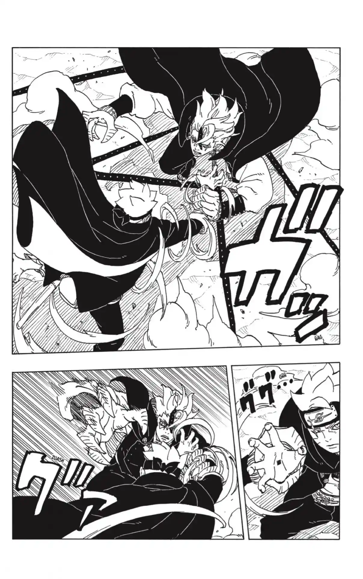 Boruto: Two Blue Vortex - Capítulo 3 - Página 6 - LectorTMOo