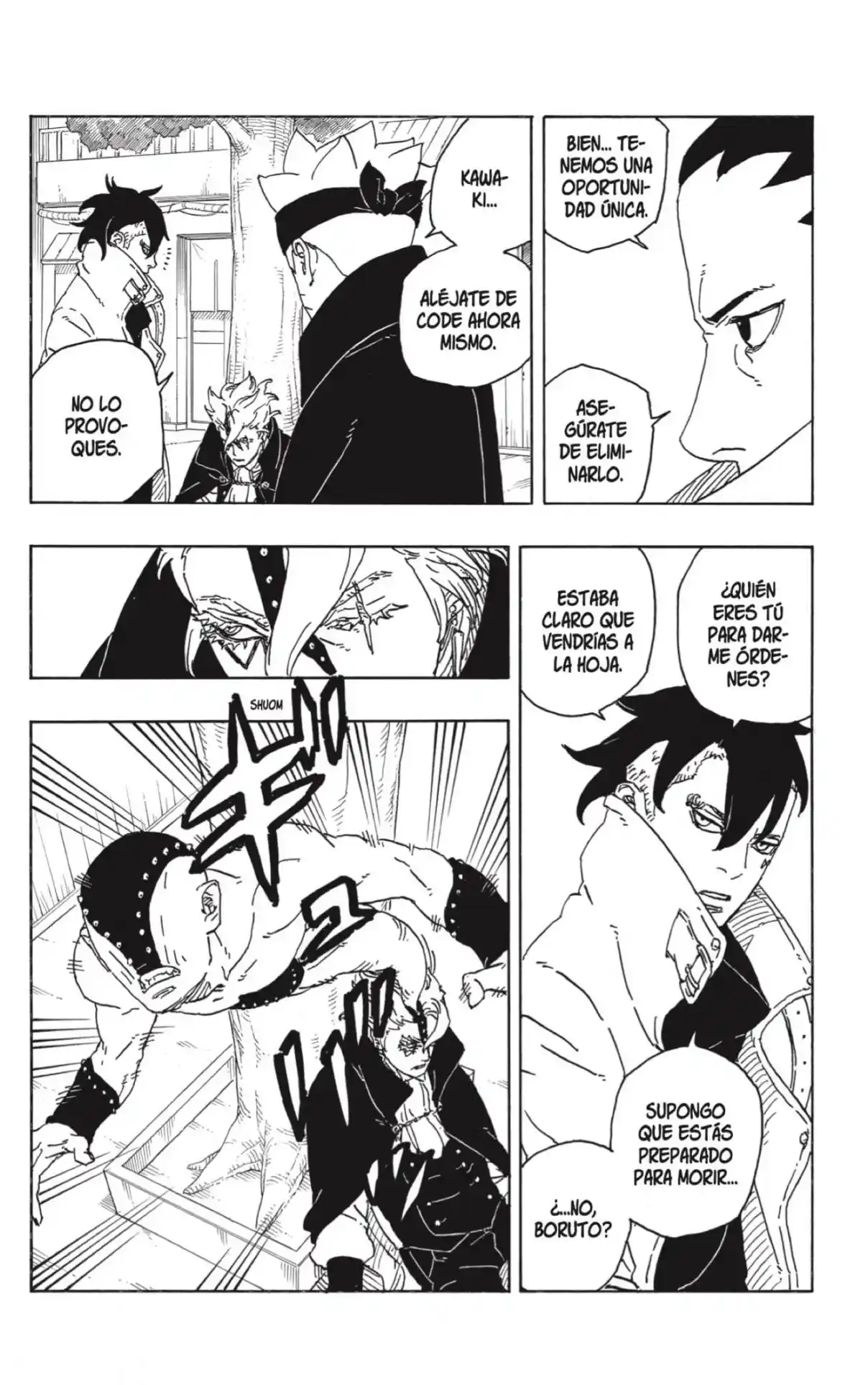 Boruto: Two Blue Vortex - Capítulo 3 - Página 32 - LectorTMOo
