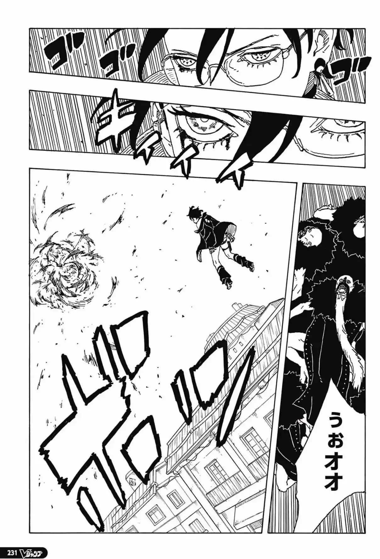 Boruto: Two Blue Vortex - Capítulo 31 - Página 23 - LectorTMOo