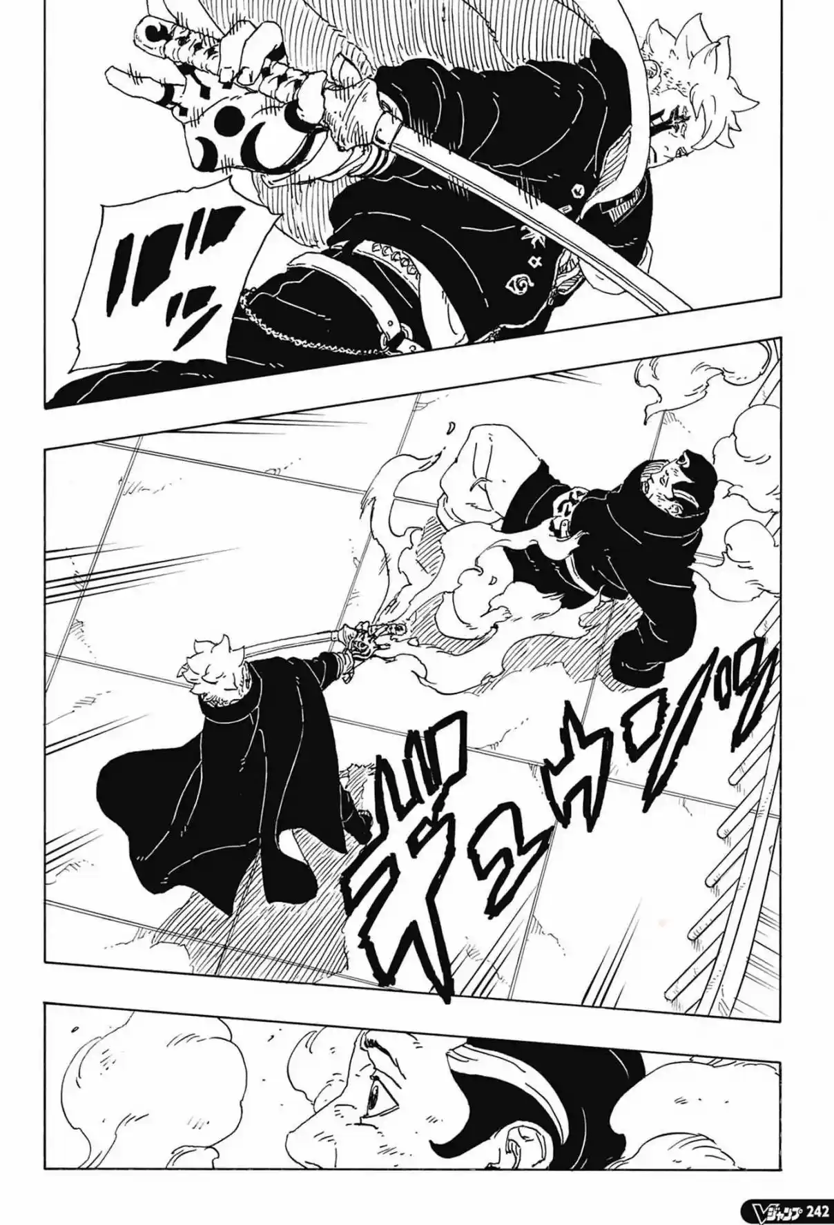 Boruto: Two Blue Vortex - Capítulo 31 - Página 33 - LectorTMOo