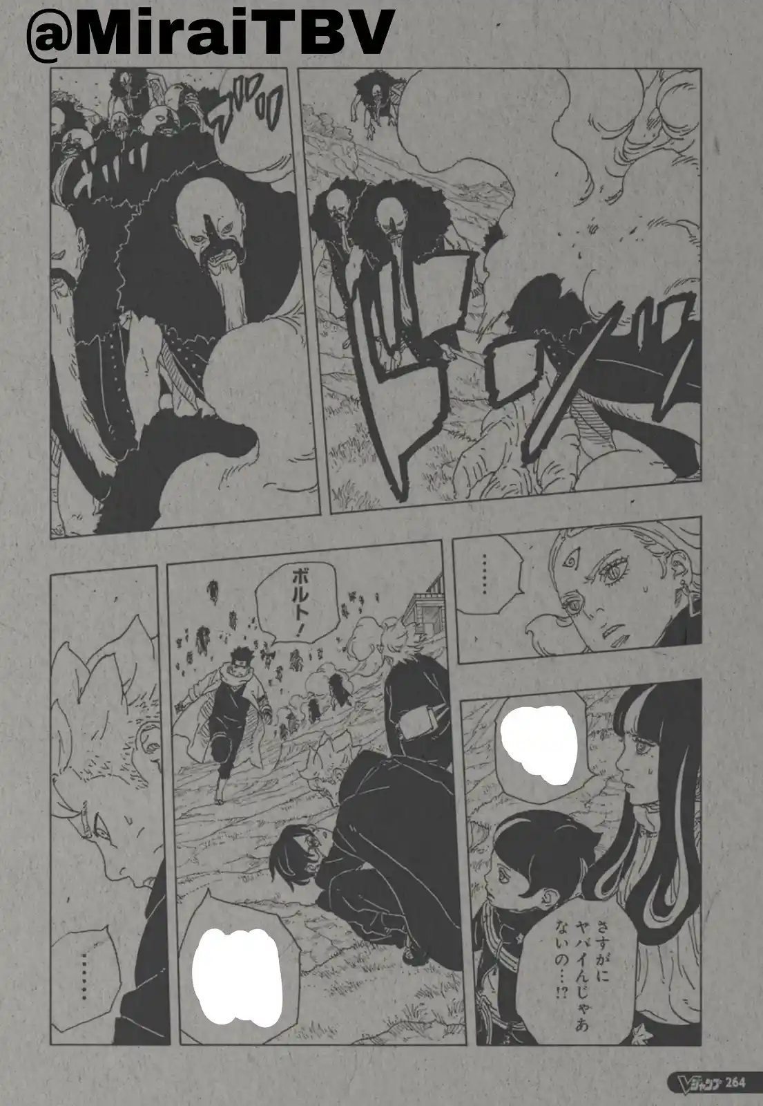 Boruto: Two Blue Vortex - Capítulo 32 - Página 3 - LectorTMOo