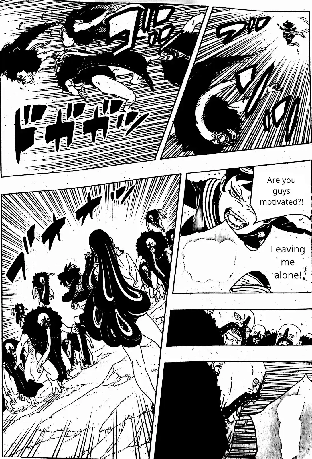 Boruto: Two Blue Vortex - Capítulo 32 - Página 27 - LectorTMOo