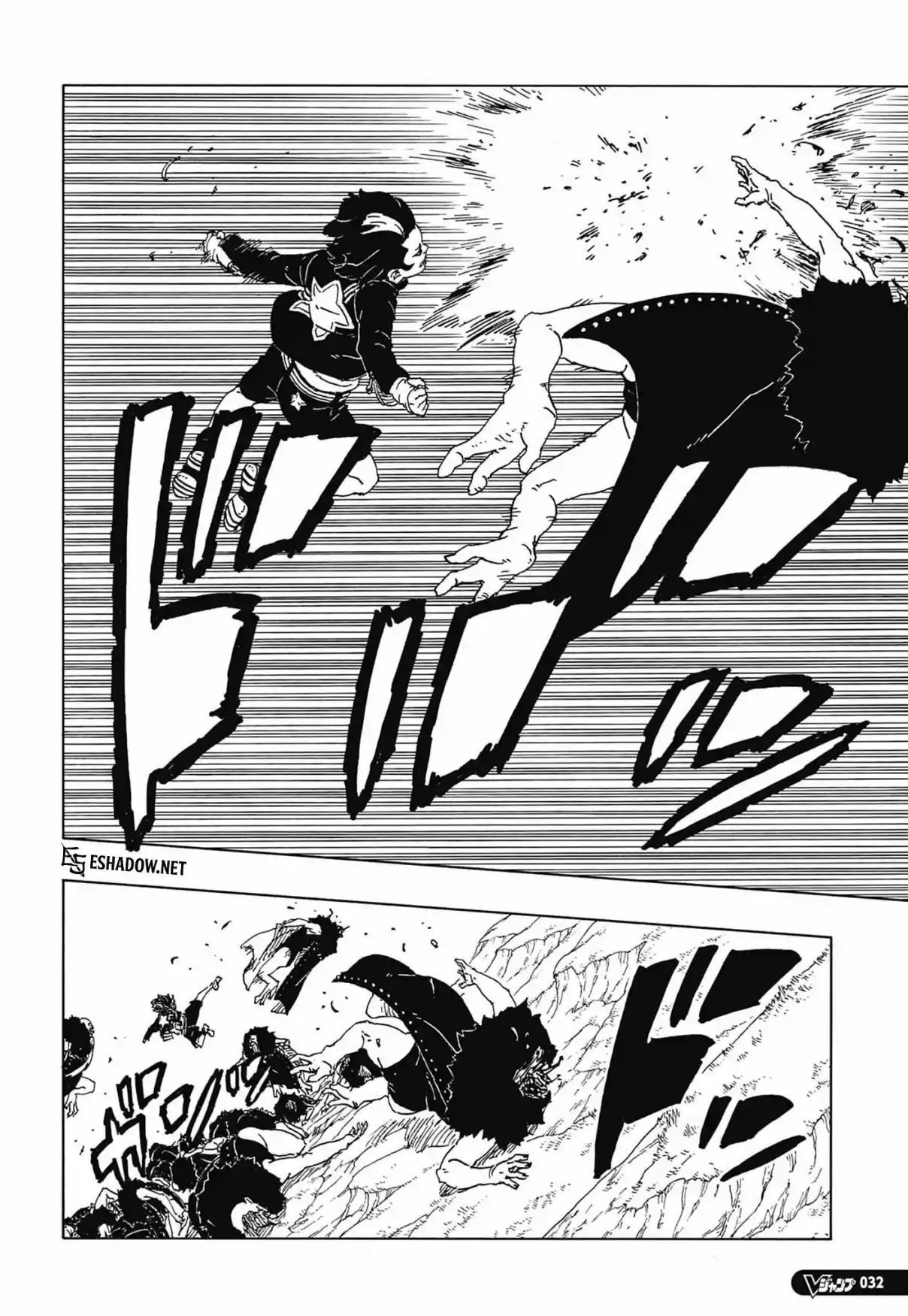 Boruto: Two Blue Vortex - Capítulo 33 - Página 10 - LectorTMOo