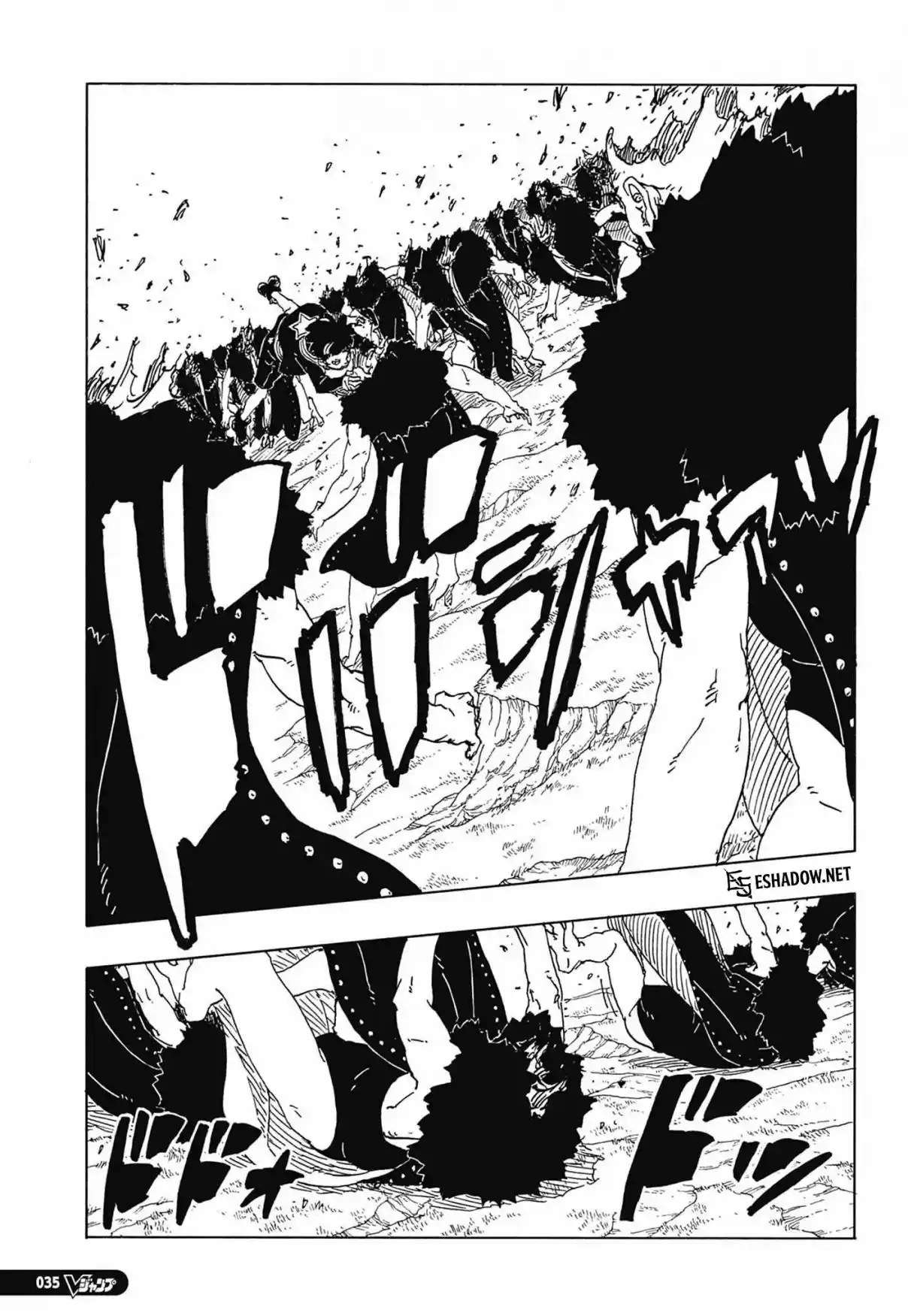 Boruto: Two Blue Vortex - Capítulo 33 - Página 13 - LectorTMOo