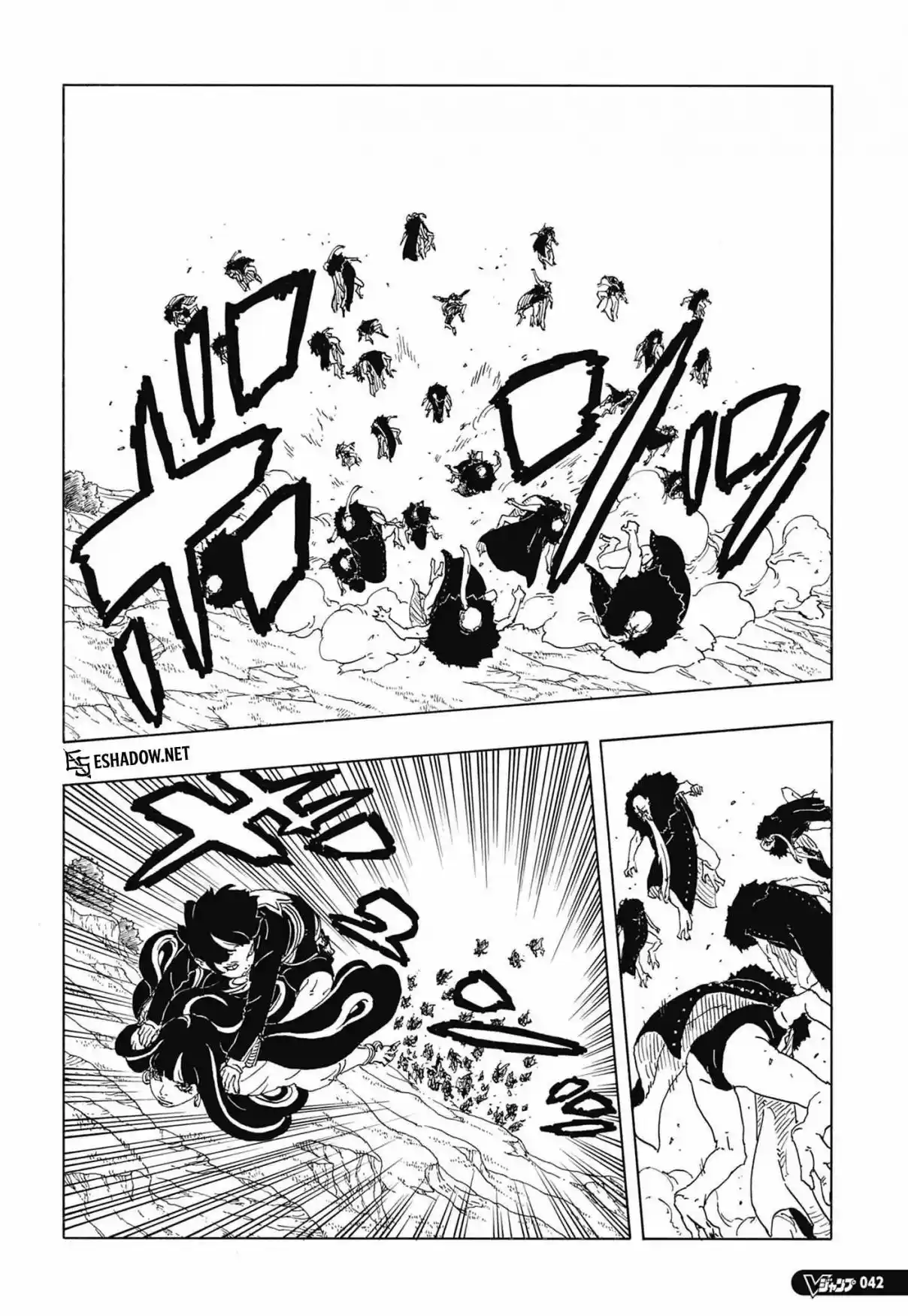 Boruto: Two Blue Vortex - Capítulo 33 - Página 20 - LectorTMOo
