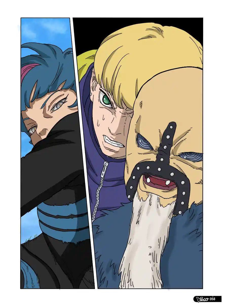Boruto: Two Blue Vortex - Capítulo 33 - Página 43 - LectorTMOo