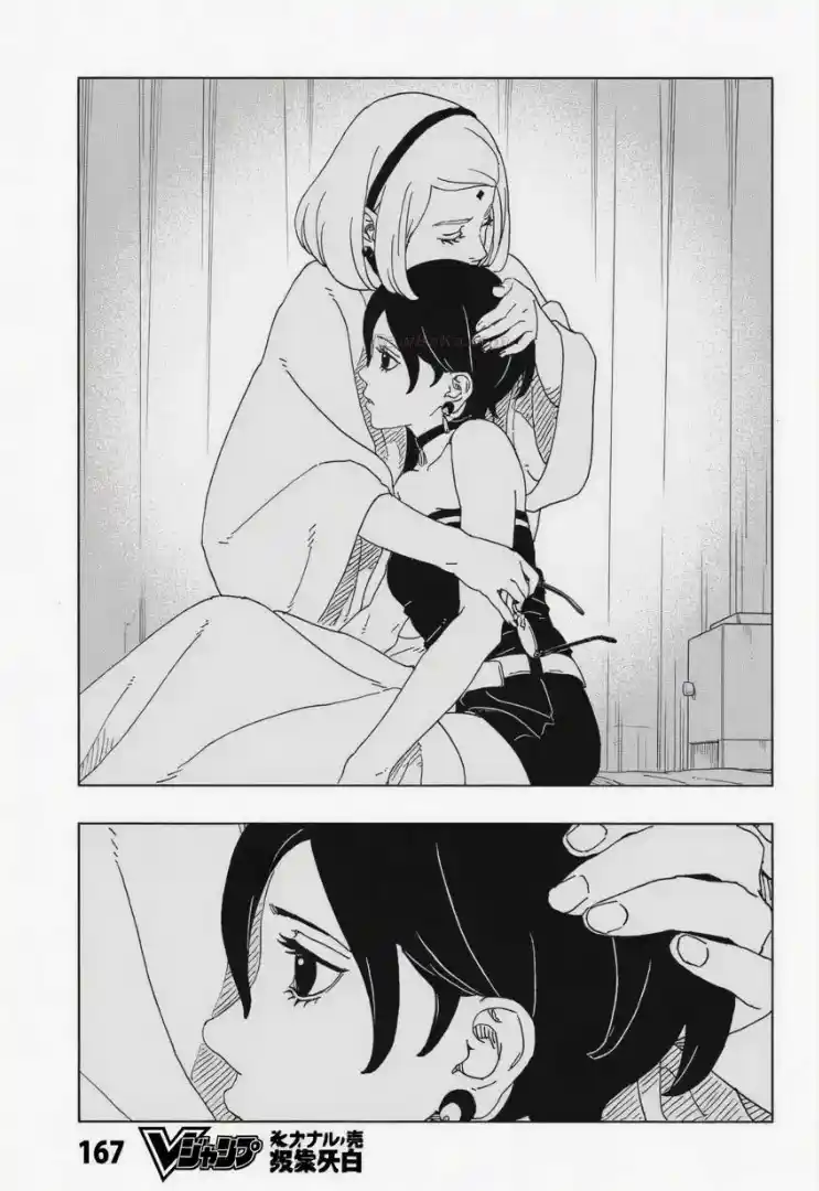 Boruto: Two Blue Vortex - Capítulo 34 - Página 21 - LectorTMOo