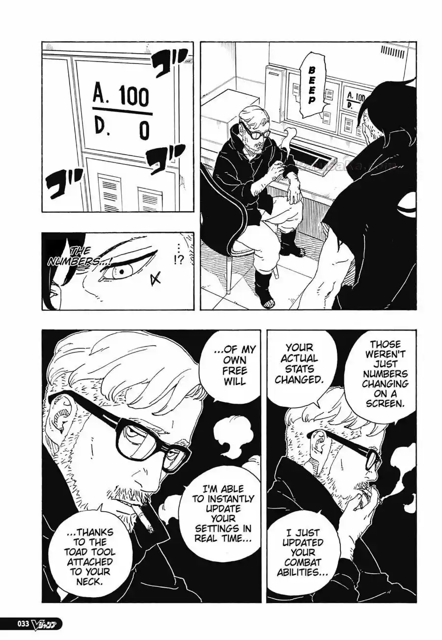 Boruto: Two Blue Vortex - Capítulo 35 - Página 17 - LectorTMOo