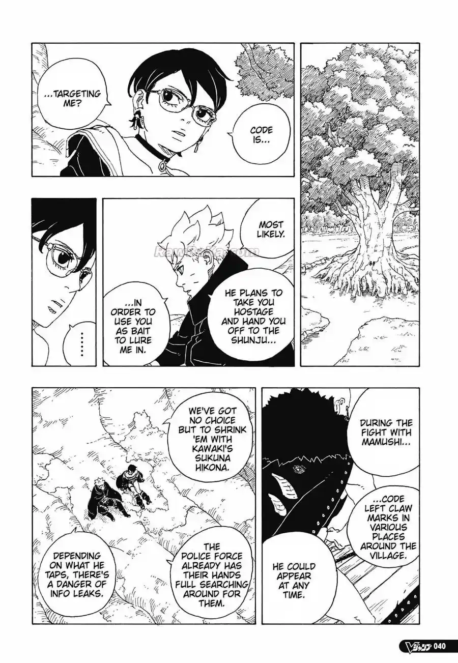 Boruto: Two Blue Vortex - Capítulo 35 - Página 24 - LectorTMOo