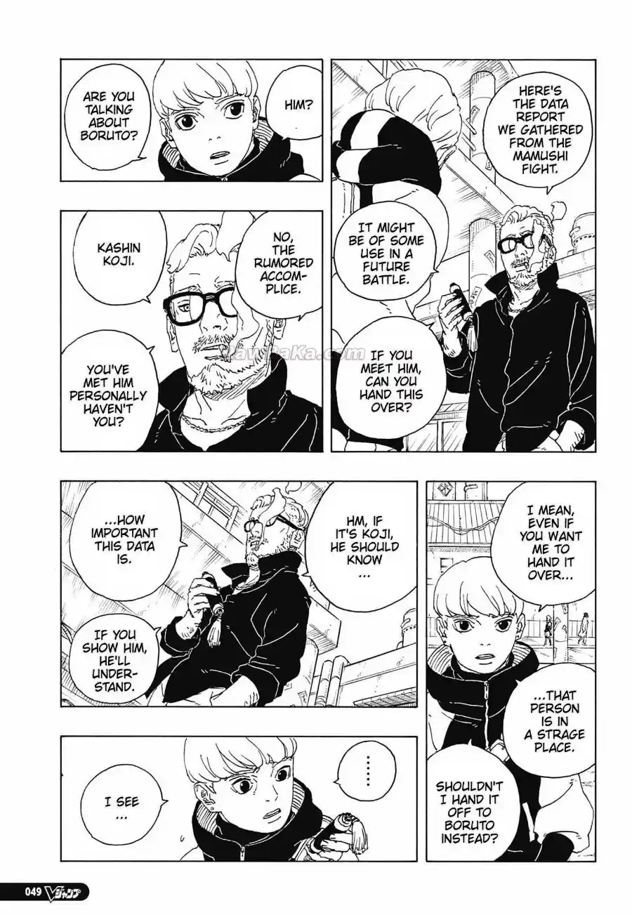 Boruto: Two Blue Vortex - Capítulo 35 - Página 33 - LectorTMOo