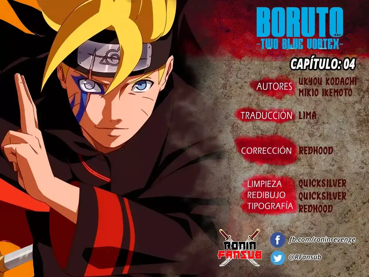 Boruto: Two Blue Vortex - Capítulo 4 - Página 1 - LectorTMOo