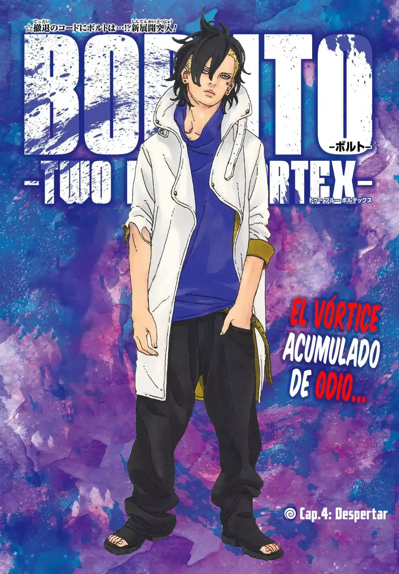 Boruto: Two Blue Vortex - Capítulo 4 - Página 2 - LectorTMOo