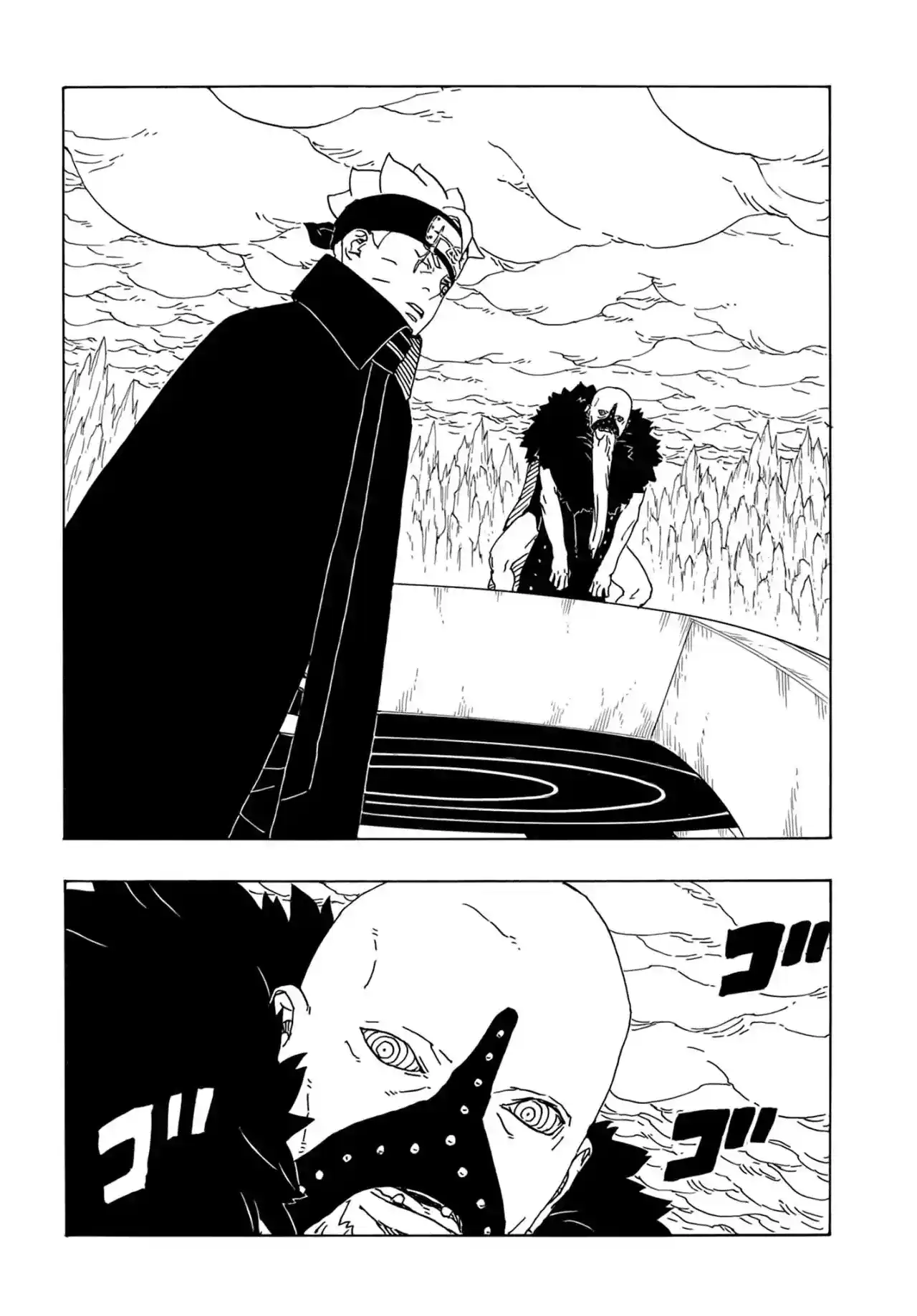 Boruto: Two Blue Vortex - Capítulo 4 - Página 9 - LectorTMOo
