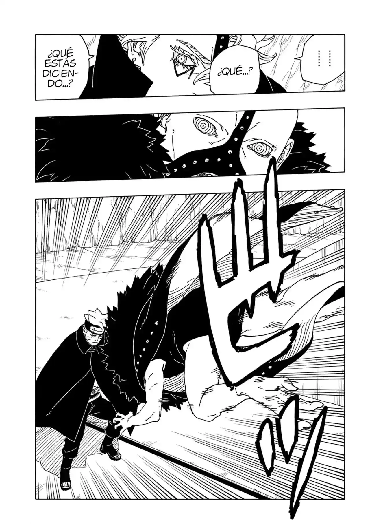 Boruto: Two Blue Vortex - Capítulo 4 - Página 12 - LectorTMOo