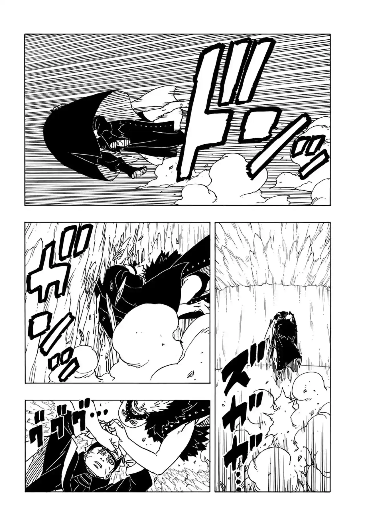 Boruto: Two Blue Vortex - Capítulo 4 - Página 13 - LectorTMOo