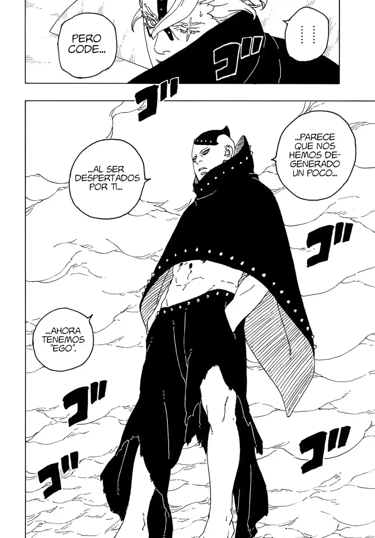 Boruto: Two Blue Vortex - Capítulo 4 - Página 21 - LectorTMOo