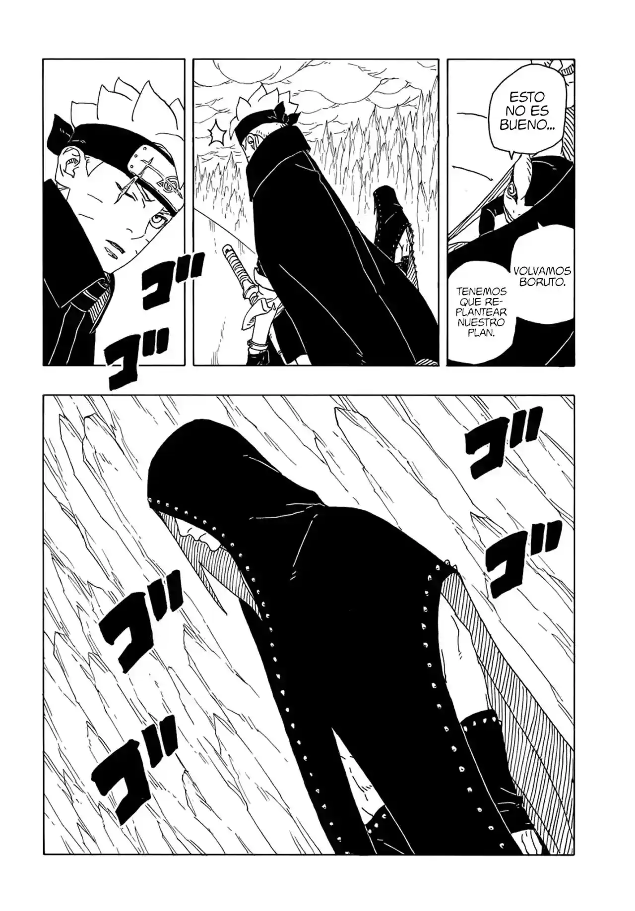 Boruto: Two Blue Vortex - Capítulo 4 - Página 23 - LectorTMOo