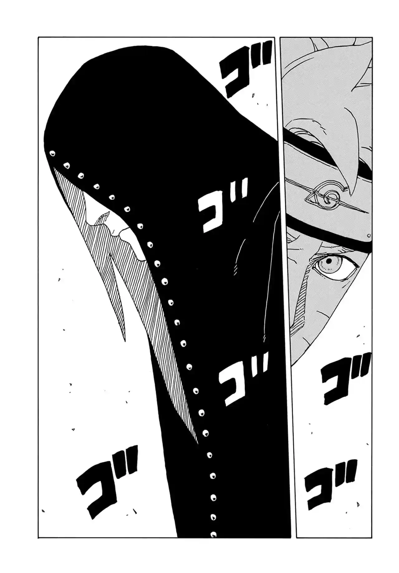 Boruto: Two Blue Vortex - Capítulo 4 - Página 24 - LectorTMOo