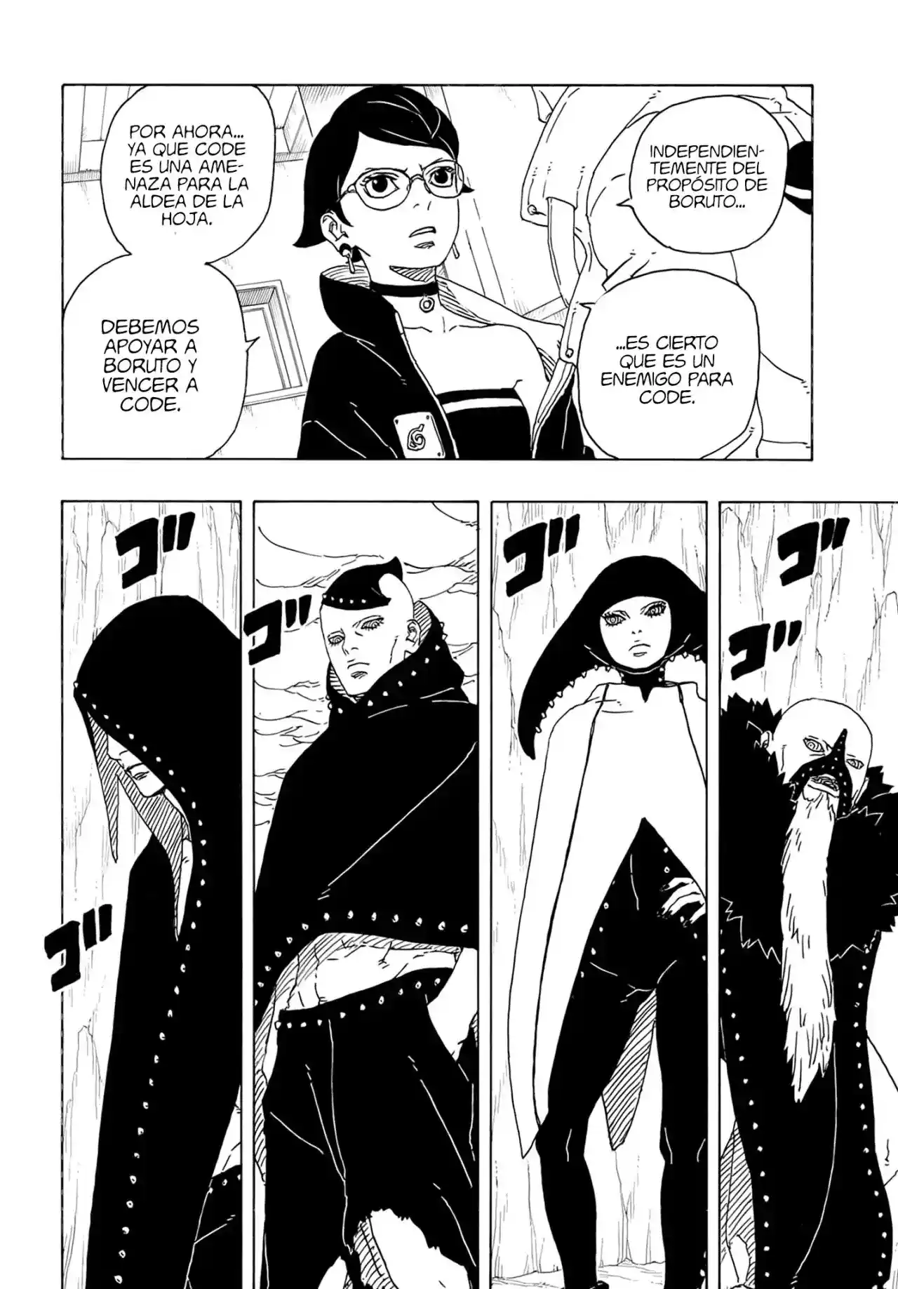 Boruto: Two Blue Vortex - Capítulo 4 - Página 29 - LectorTMOo