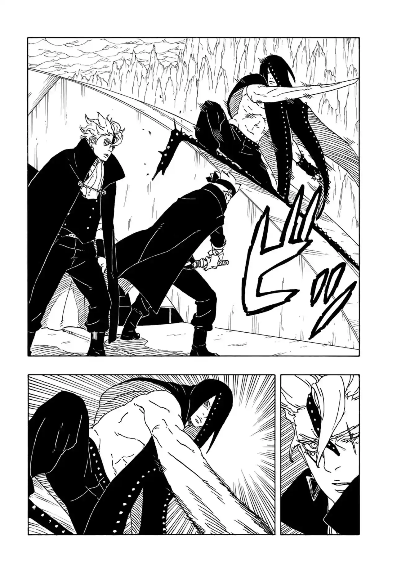 Boruto: Two Blue Vortex - Capítulo 4 - Página 31 - LectorTMOo
