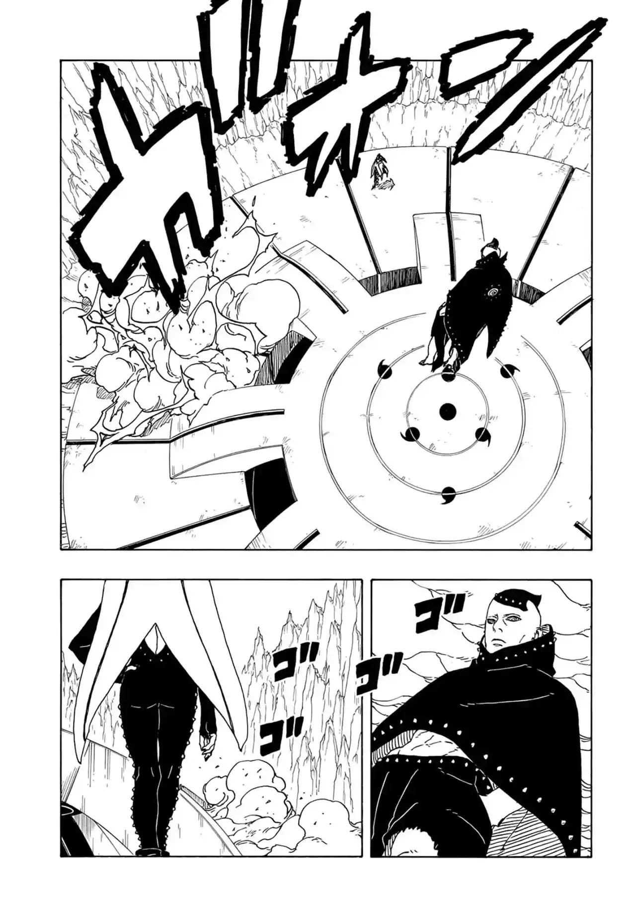 Boruto: Two Blue Vortex - Capítulo 4 - Página 34 - LectorTMOo