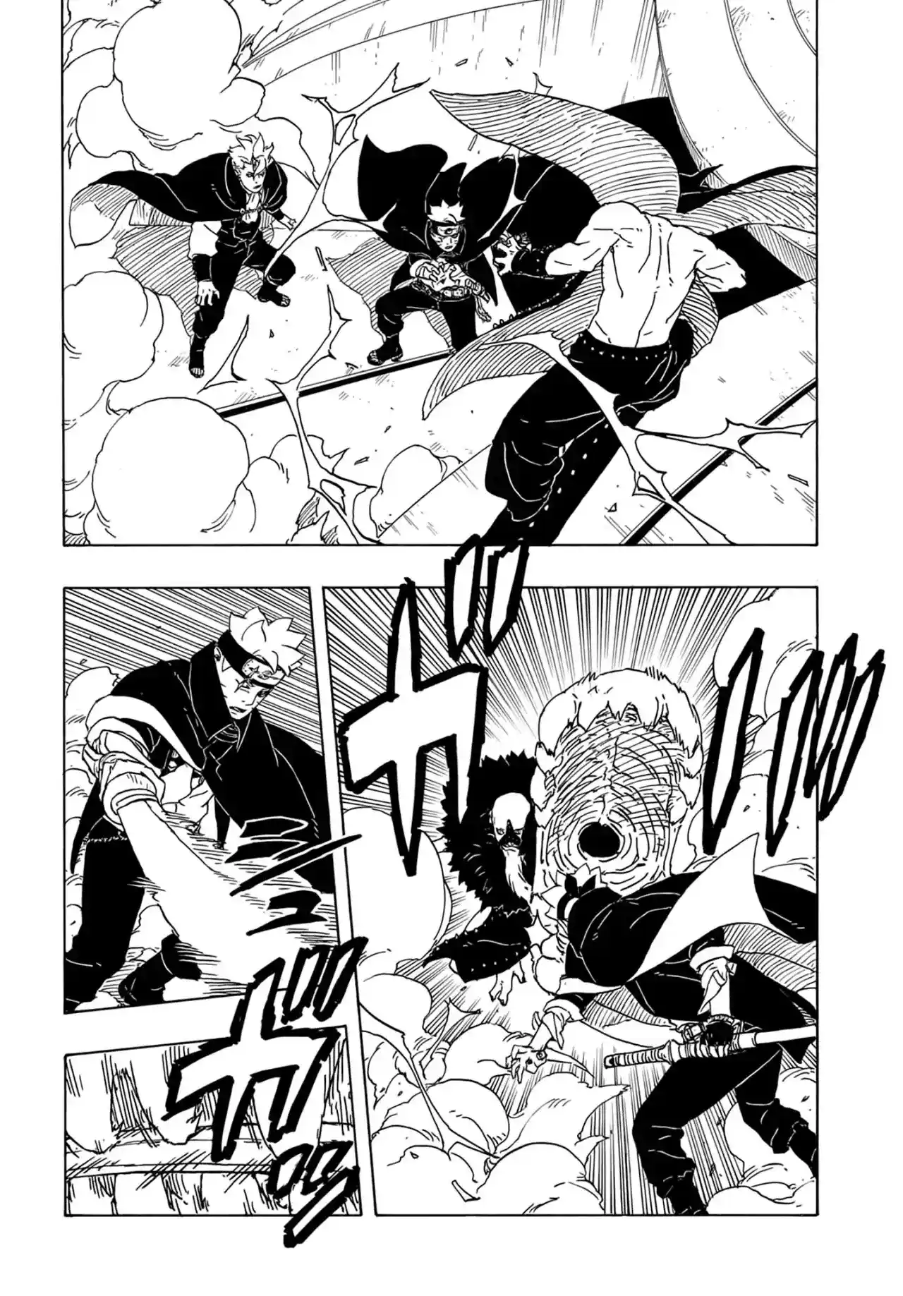 Boruto: Two Blue Vortex - Capítulo 4 - Página 35 - LectorTMOo