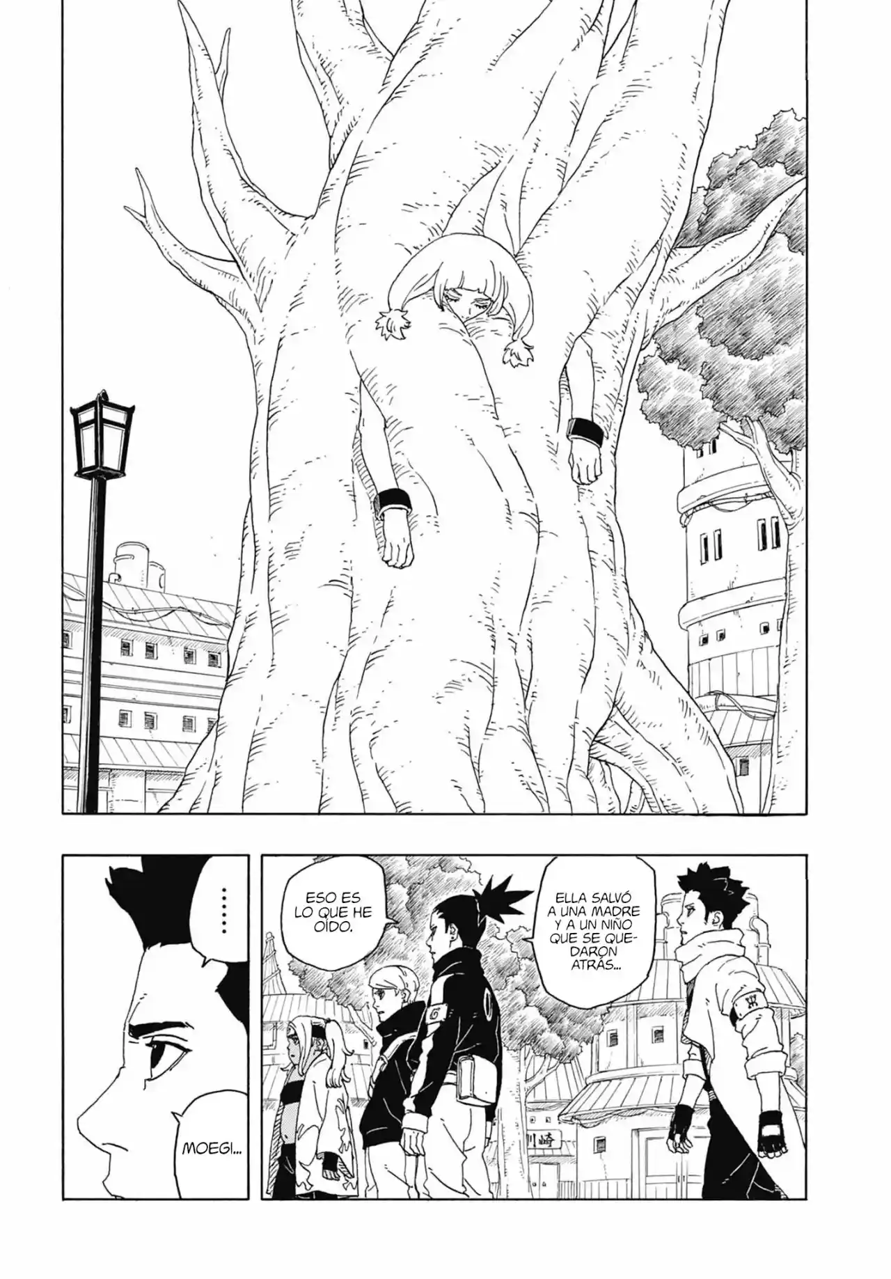 Boruto: Two Blue Vortex - Capítulo 5 - Página 15 - LectorTMOo