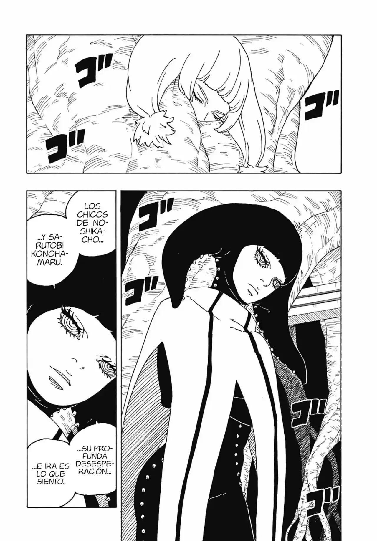 Boruto: Two Blue Vortex - Capítulo 5 - Página 17 - LectorTMOo