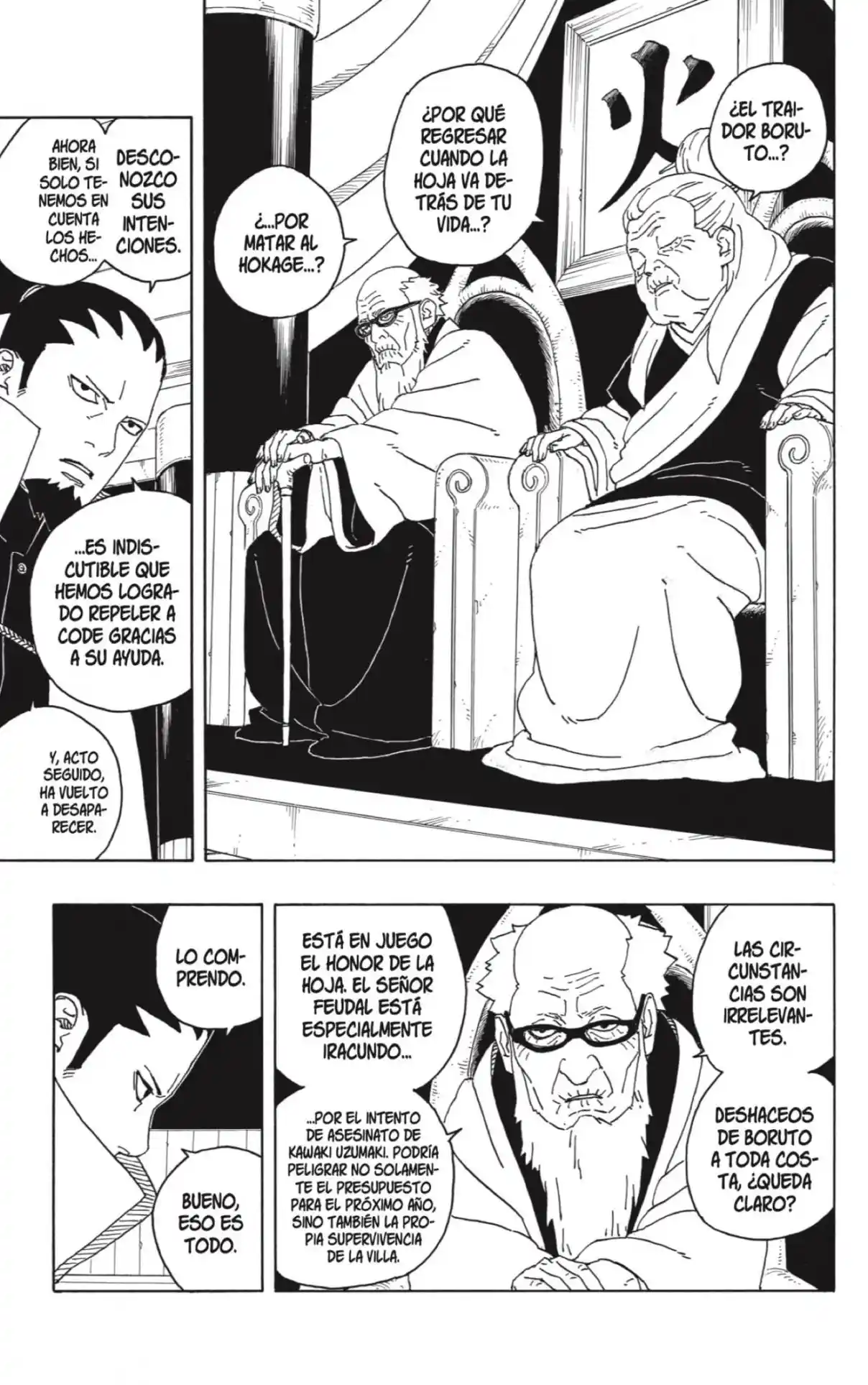 Boruto: Two Blue Vortex - Capítulo 6 - Página 2 - LectorTMOo