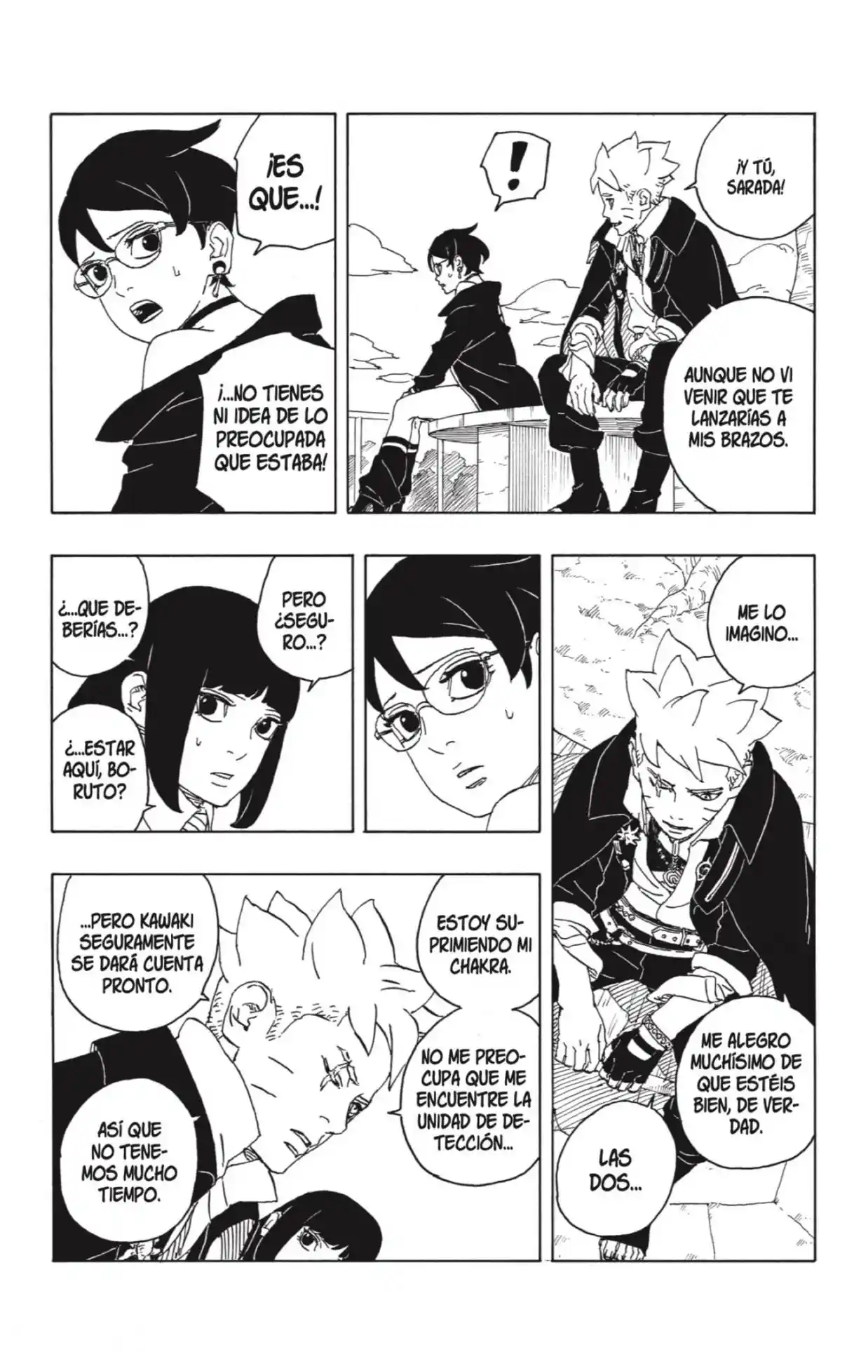 Boruto: Two Blue Vortex - Capítulo 6 - Página 16 - LectorTMOo