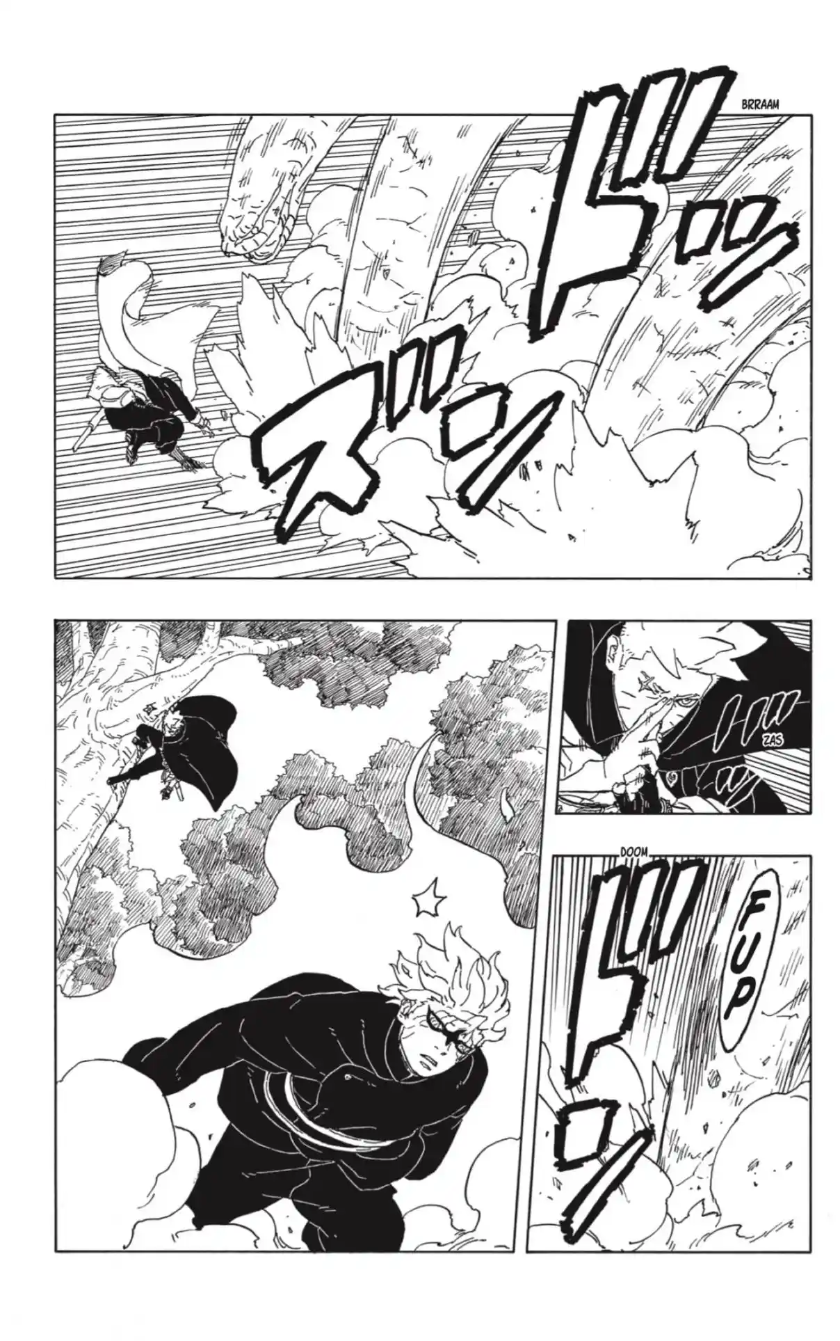 Boruto: Two Blue Vortex - Capítulo 7 - Página 7 - LectorTMOo